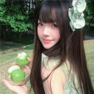 借眼