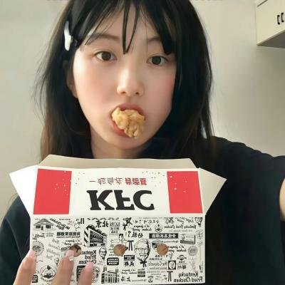 挪威的森林
